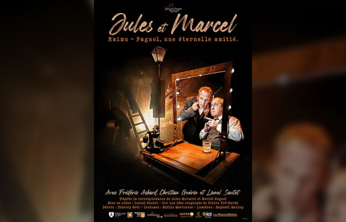 Actuellement à l'affiche