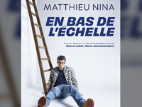 Actuellement à l'affiche