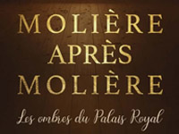 Actuellement à l'affiche