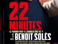 Actuellement à l'affiche